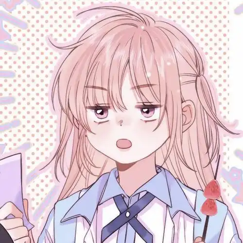 小桑稚 #动漫头像##偷偷藏不住##漫画# 67