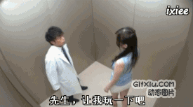 275_153gif 动态图 动图