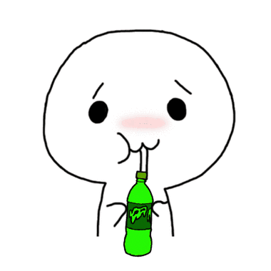 斗图,表情,qq表情,酚酞瓜表情,可爱表情,雪碧