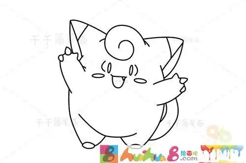 神奇宝贝皮皮简笔画图片