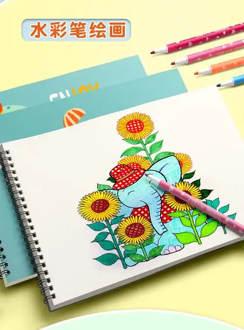 a4儿童空白图画本画画本绘画本美术本画画纸幼儿园小学生学生用画纸