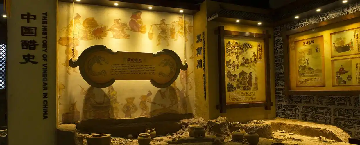 传承类  ·  中国保宁醋博物馆