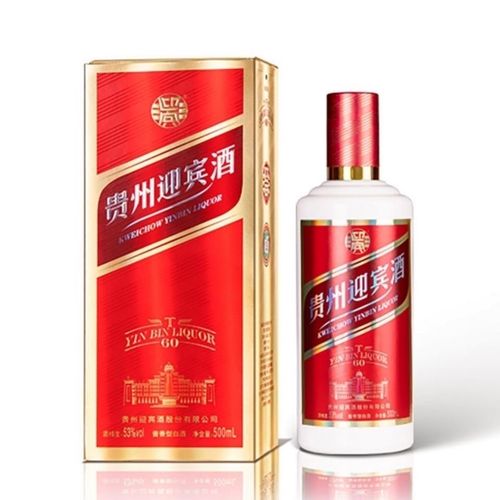 53度贵州迎宾酒 t60酱香型送礼宴请 白酒500ml