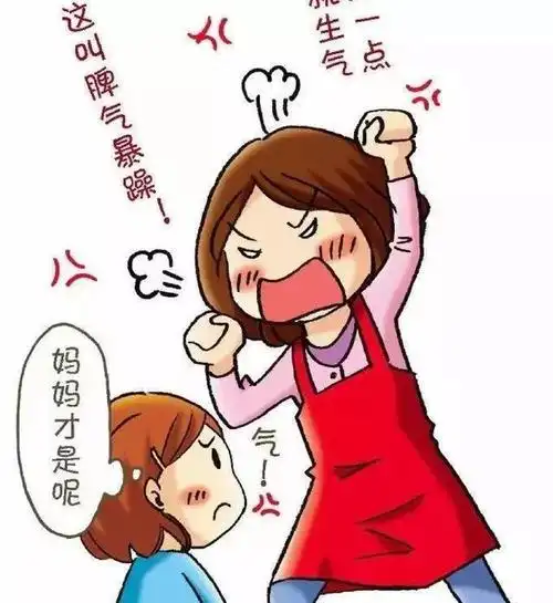 不吼不叫如何平静地让孩子与父母合作