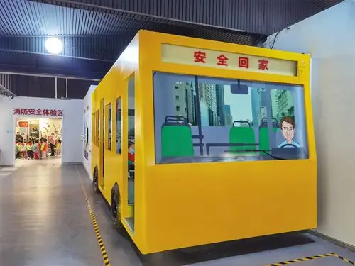 徐州幼师香花畦幼儿园小一班参观徐州安全应急体验馆集锦