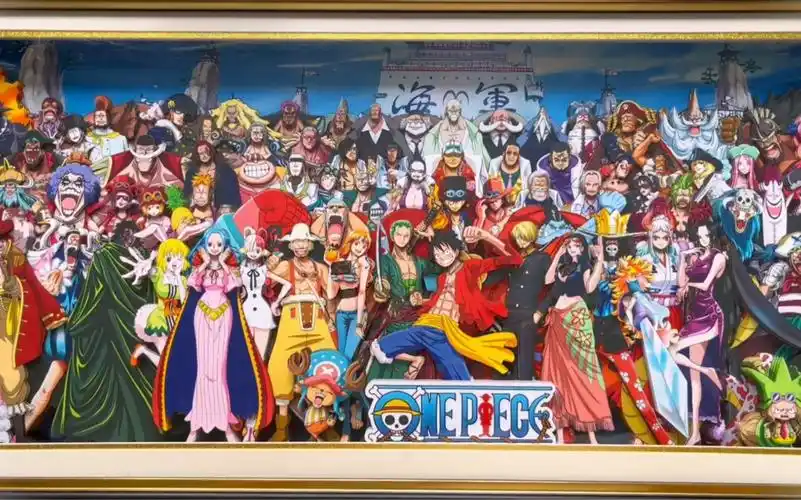 全体集合!》为了自由!