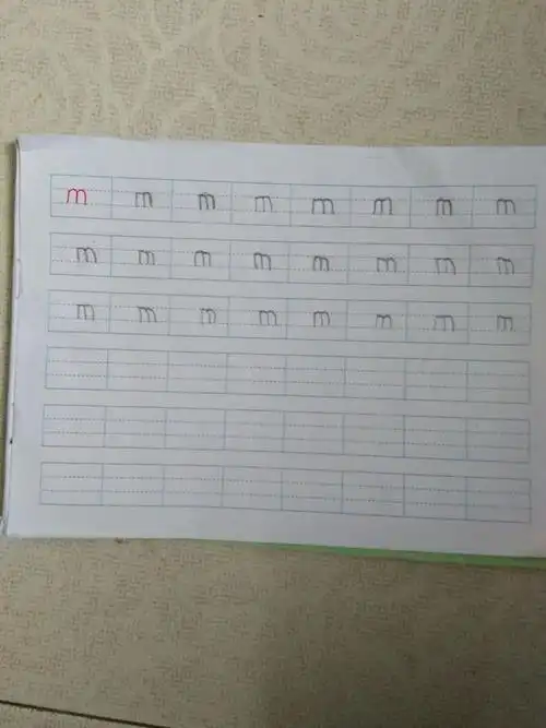 认识及书写声母m