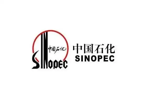 中国石化发布购买股权公告,44.32亿元购买石化资产公司持有股