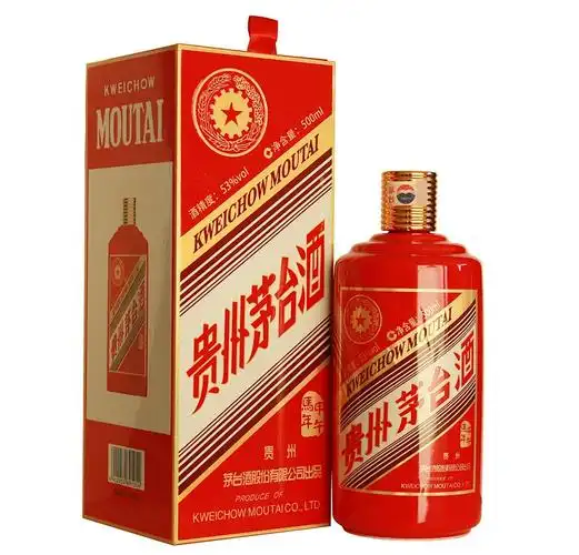 贵州茅台浓香型52度确实是在市场上出售,那么这些酒是真的茅台吗?