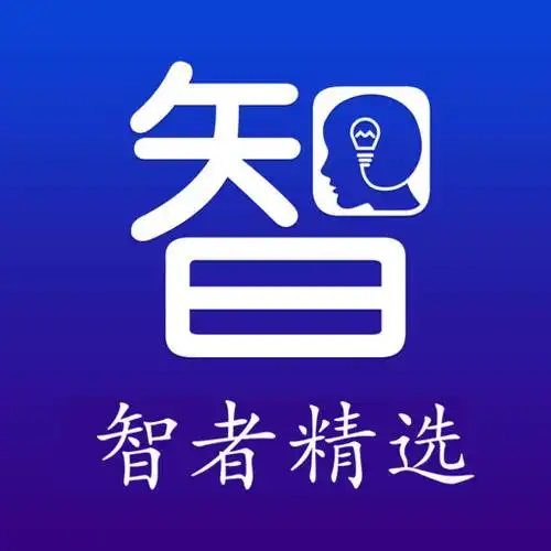 智者大师的做人语录