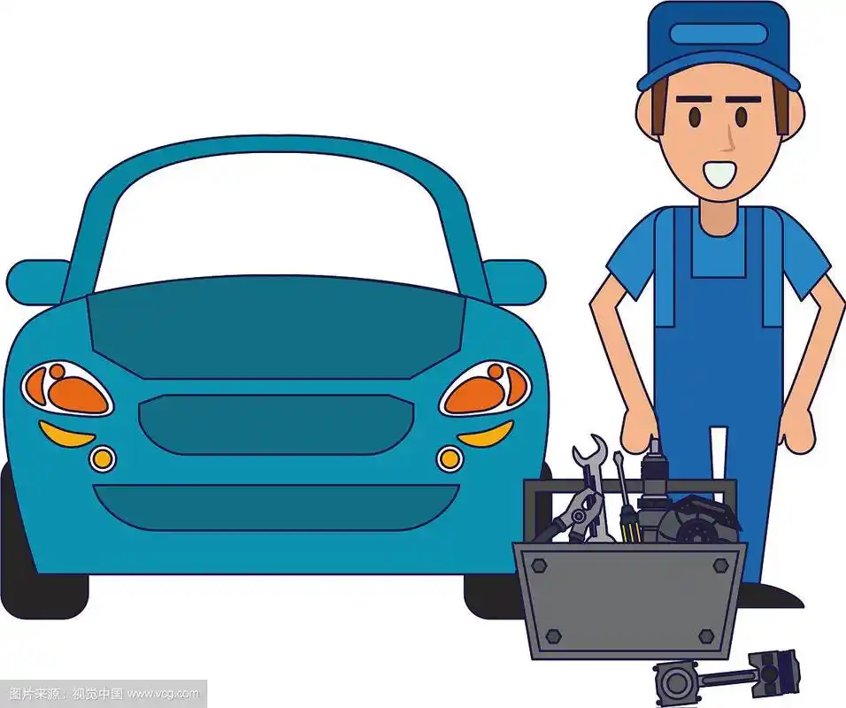 汽车修理工的概念