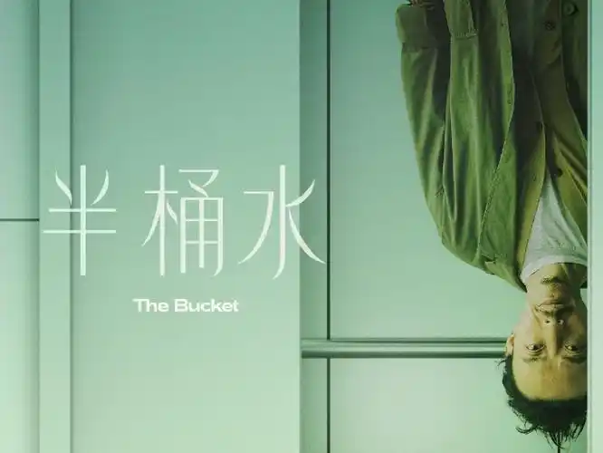 香港值得艺去的地方##你好香港艺见钟情