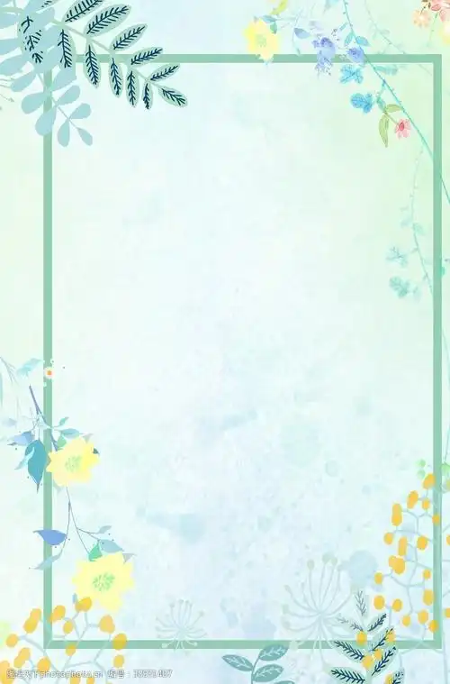 小清新背景花朵背景背景素材