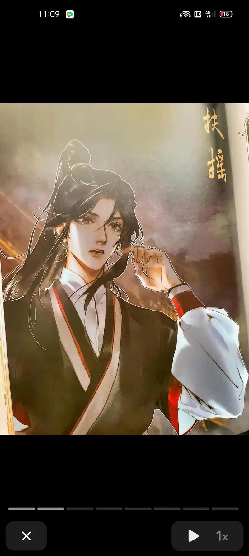 天官赐福  原著里的风信慕情是一等一的好相貌,小号也非常帅 - 抖音