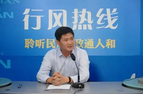 【975:行风】8月25日 行风热线上线单位大庆市教育局