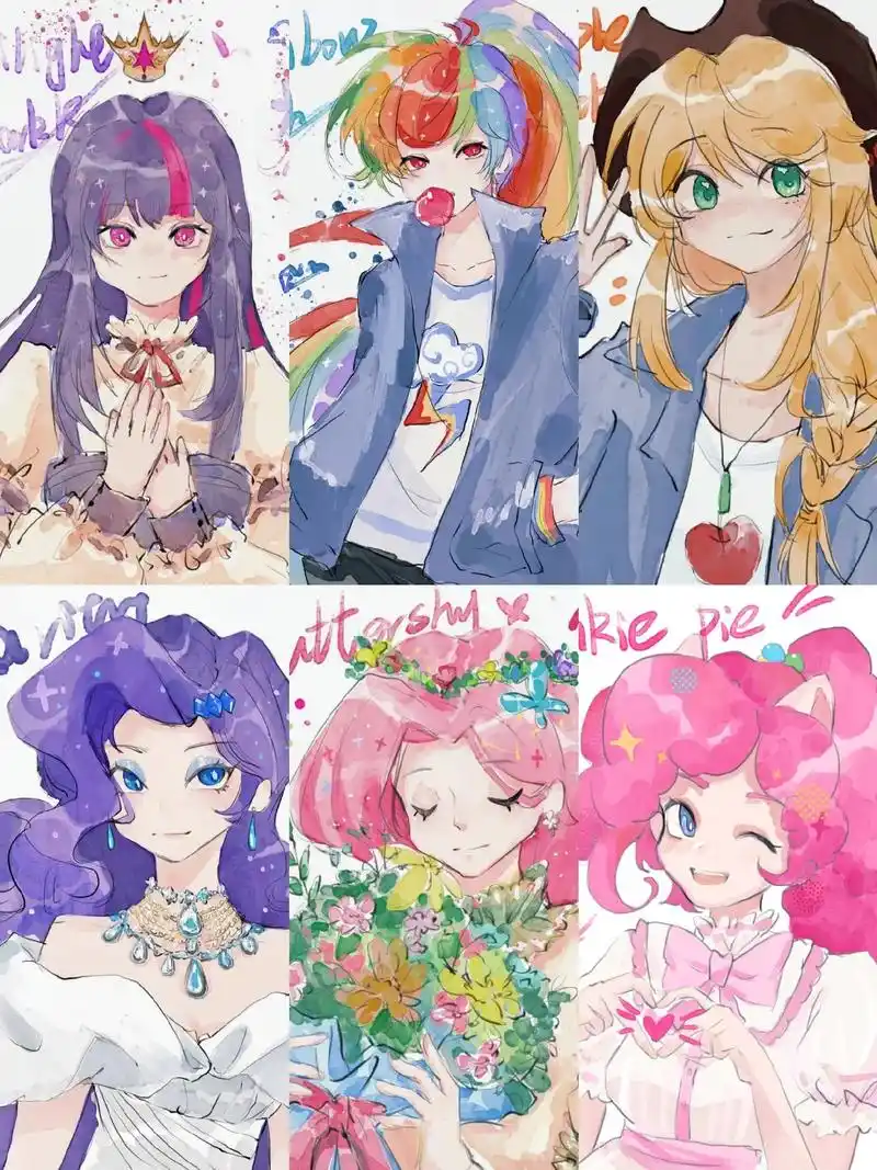 友谊就是魔法! #小马宝莉#板绘#紫悦#云宝#mlp - 抖音