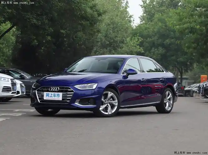 深海蓝奥迪a4l 2020款 40 tfsi quattro豪华致雅型外观整体图片(3/8)