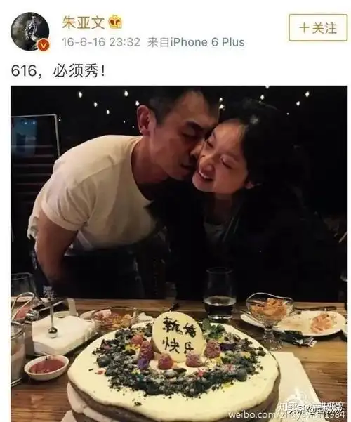 但说起朱亚文的感情,就不得不说说他的前女友潘禹彤,据说潘禹彤是个