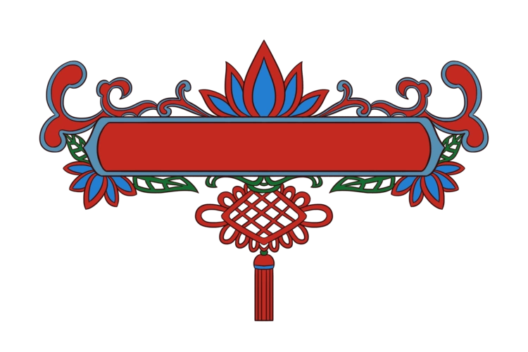 国潮创意元素中国风