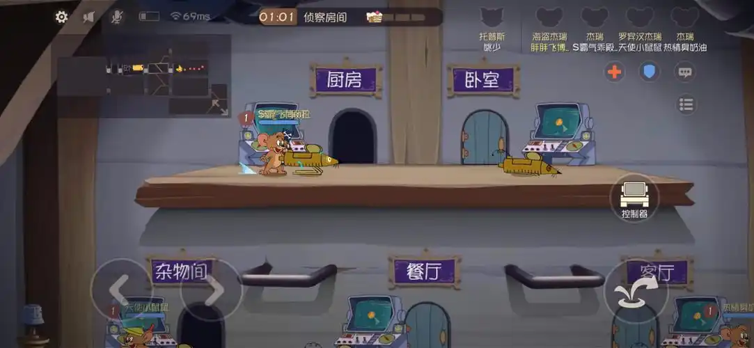 《猫和老鼠》全新归来,带你回味童年的味道!