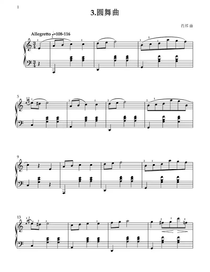 推荐曲目:《圆舞曲》肖邦,四级难度#钢琴谱 #琴谱 - 抖音