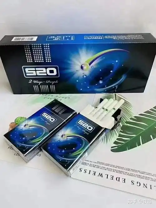 本人女生吸y目前抽爱喜爆珠想换国产y抽有没有差不多口味的y推荐