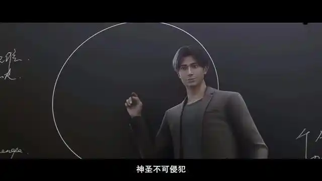 三体:智子为什么不用"幽灵倒计时"来搞垮罗辑?