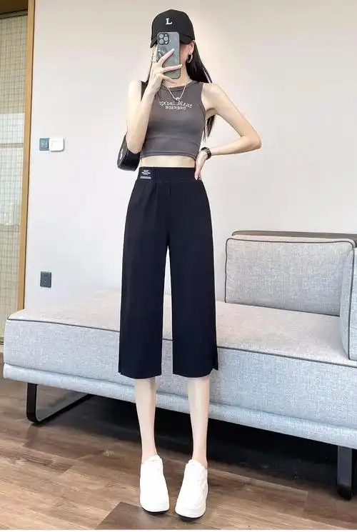 官图 冰丝七分裤女夏季薄款小个子宽松显瘦休闲直筒开叉中裤 - 17网