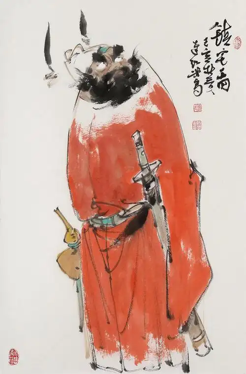 【secoo art寺库艺术 传统水墨单幅作品】连红武 《镇宅图》 荣宝斋画