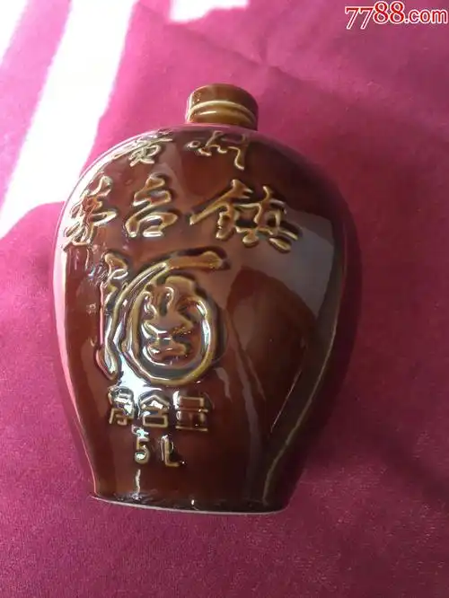 茅台5l大酒瓶