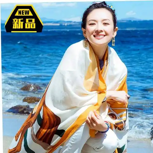 明星同款方巾丝巾穿搭|明星同款方巾丝巾搭配|明星同款方巾丝巾价格