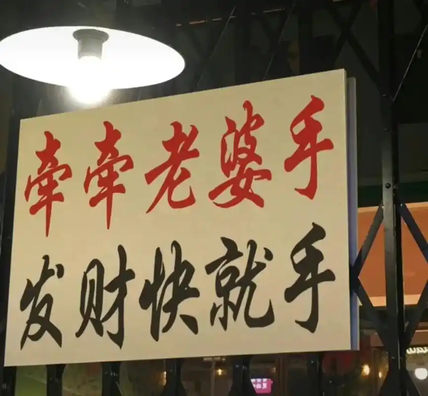 希望我也是你最宠爱的老婆///#背景图片 #创作灵感 #日常 - 抖音