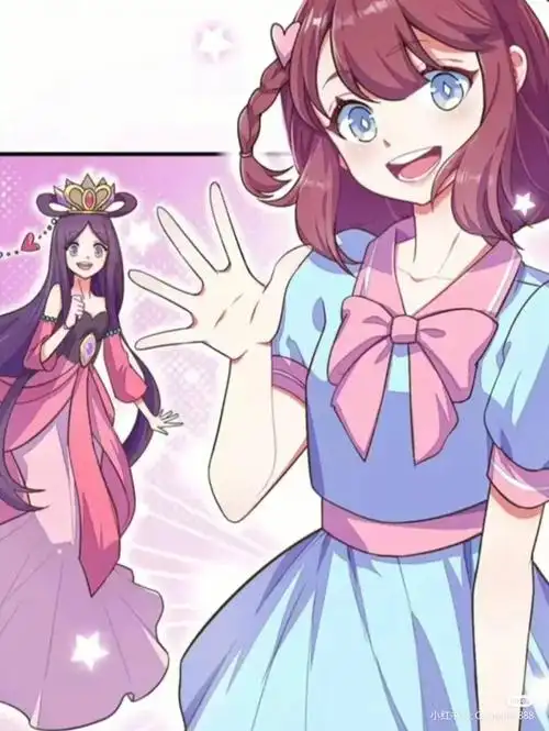 90王默生日快乐