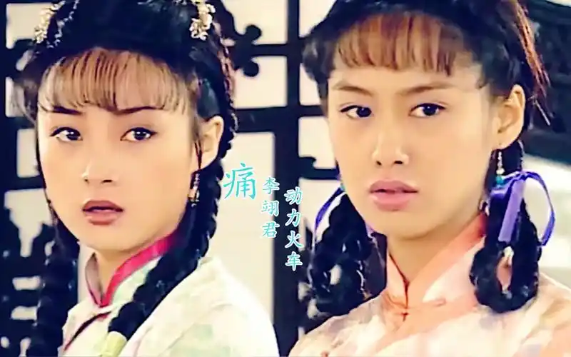 苍天有泪主题曲当23岁的蒋勤勤遇上27岁的朱茵谁最惊艳呢