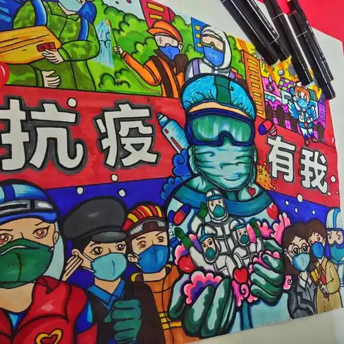 抗疫儿童画致敬逆行者内附线稿及过程
