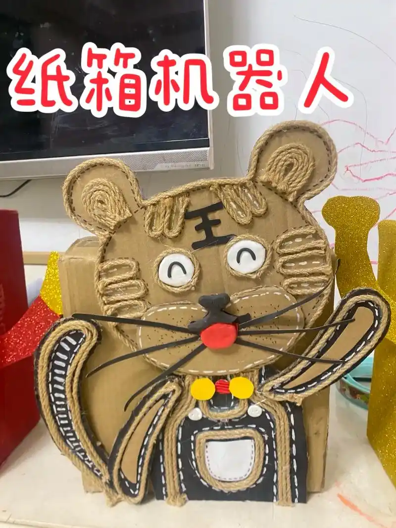 纸箱手工机器人#纸箱改造 #废物利用变废为宝 #手工作业 # - 抖音