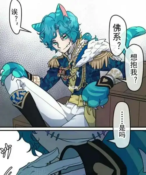 奈布,你飘了啊_第五人格_第五人格奈布_游戏_手机游戏