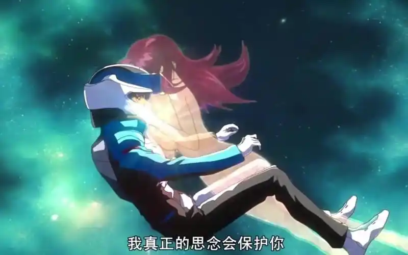 【四语版本】高达seed:芙蕾之死,基拉大和的觉醒_哔哩哔哩 (゜-゜)つ