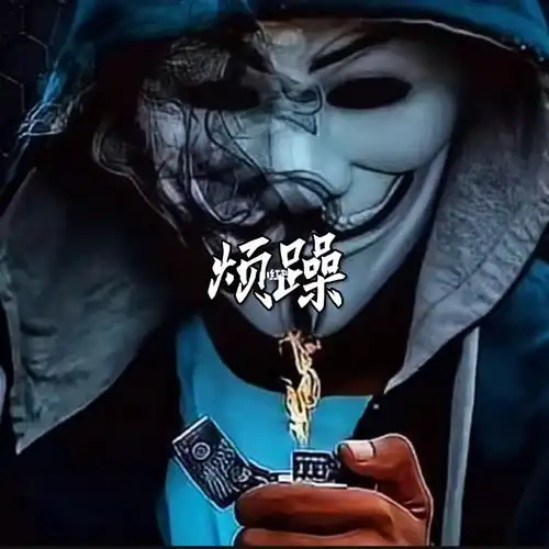 烦躁的表现让人压抑不堪你也会这样吗