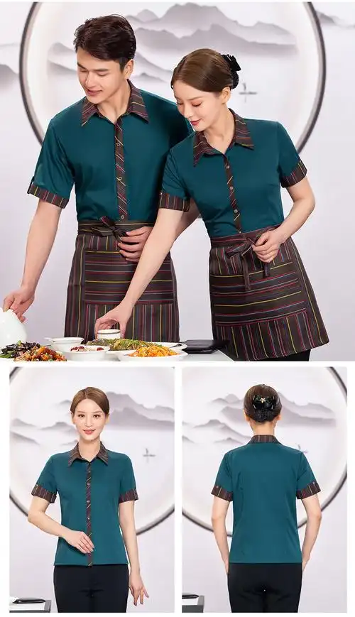 吉普jeep民族风农家乐餐厅餐饮服务员工作服短袖女夏季定制中式酒店