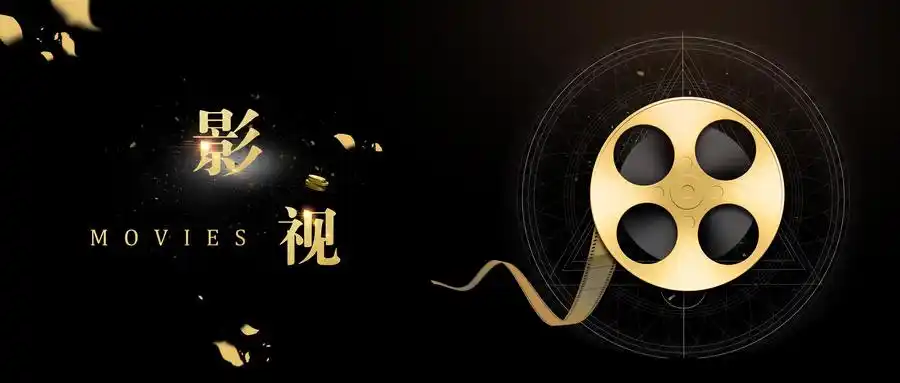 最新抖音影视剪辑运营教程详解新手如何注册运营抖音影视账号