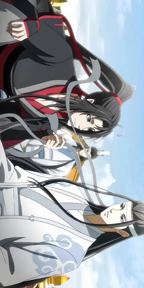 魔道祖师