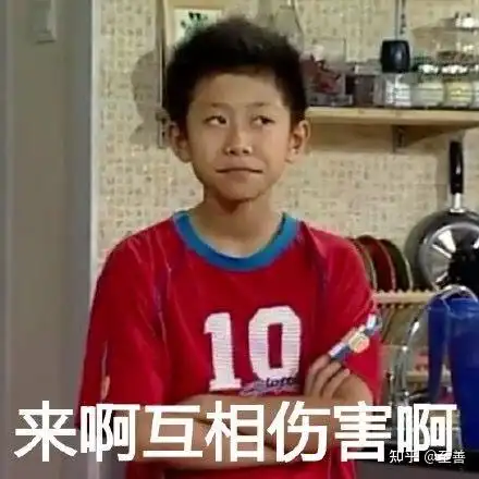 想知道网友们收到死亡微笑的表情包时是什么感受