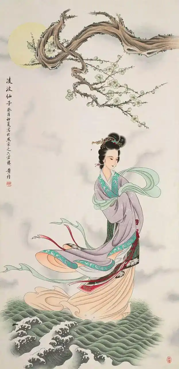 中国著名工笔画黄均大师仕女图精选画作赏析a篇