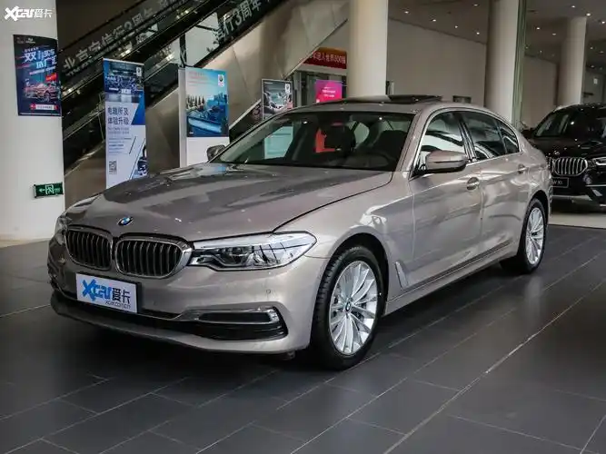 【2020款宝马5系 530li 尊享型 豪华套装_整体外观 _34/1631张图片】