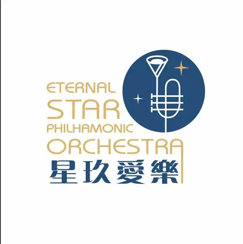 复仇者联盟管乐团版本主题曲bgm——星玖爱乐