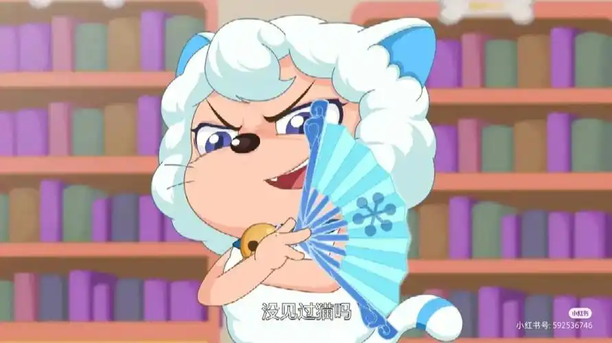 喜羊羊猫化霸气图片