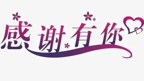 2021年2月20日农历大年初九,许多人还沉浸在牛年新春的祥和氛围中
