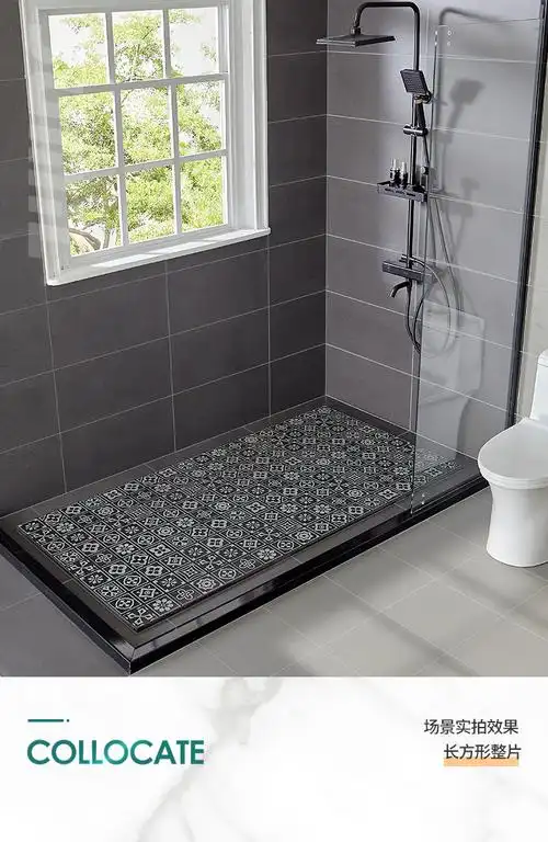 卫生间瓷砖厕所通体地砖浴室淋浴间脚踏石冲凉房垫脚石地面大理石拉槽