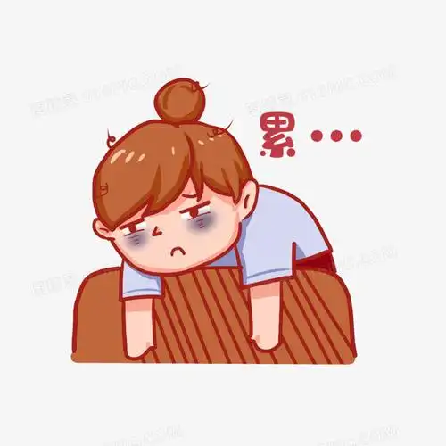 手绘女生疲倦表情包插画元素